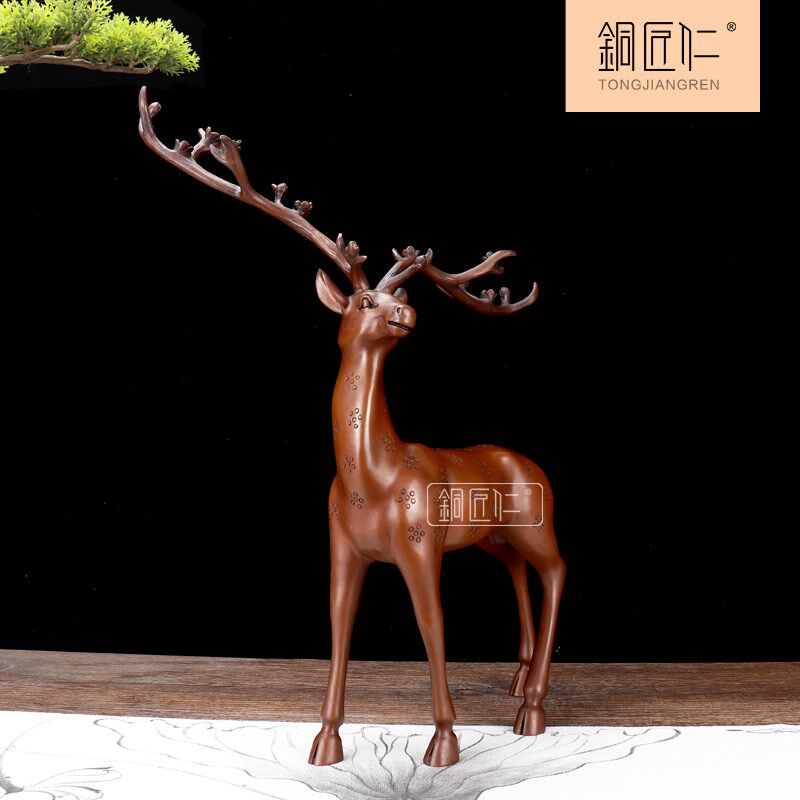 铜匠仁 38#紫铜梅花鹿家居装饰品 客厅办公室工艺品礼品铜摆件