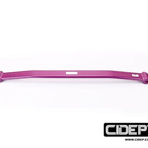 CIDEP狮特适用13-18年奔驰A45前顶吧平衡杆防倾杆虾须底盘加强件