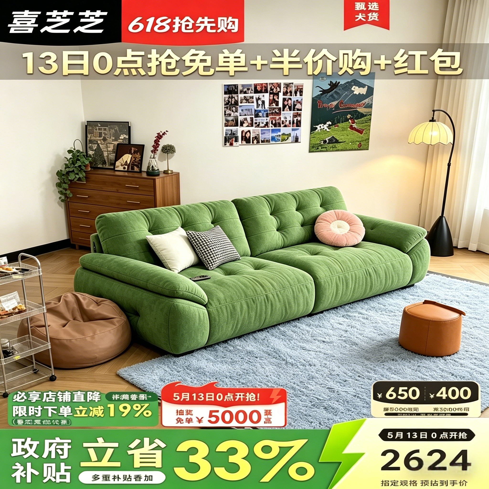 佛山源头工厂奶油风环保舒适沙发