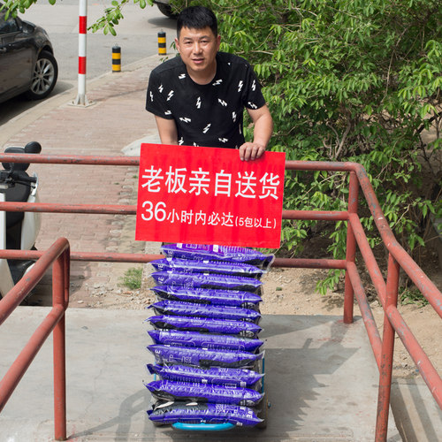 北京5包专人送货上门澳可维低尘强结团矿土猫砂超细颗粒10L装