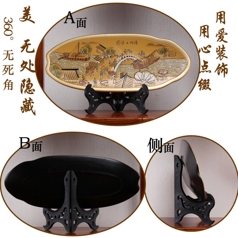 新中式陶瓷盘子摆件博古架客厅玄关书柜隔层断展示家庭招财工艺品