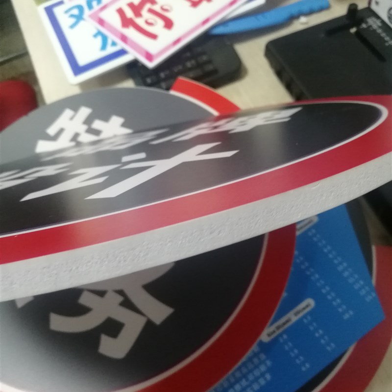 UV打印PVC板亚克力板形象墙背景墙舞台广告字UV打印水晶字面板