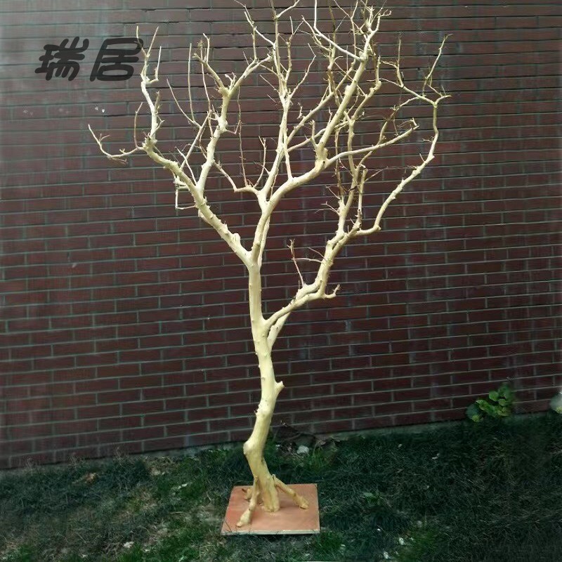 去皮干树枝装饰枯树原木干枝造型树造景室内庭院干支枯枝树干包邮