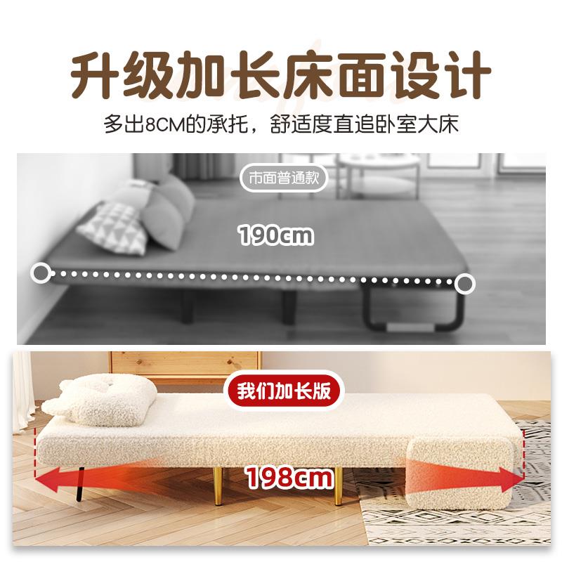 申亚折叠床可折叠两用单人双人小户型客厅阳台沙发床懒人沙发椅
