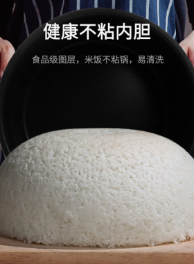 老板电压力锅5L升内胆CY50-231S/CY50-103Y/CY50-219S通用内胆