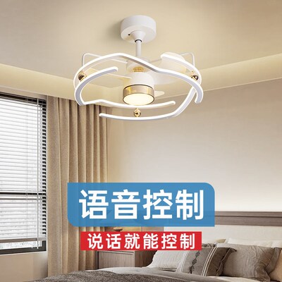 客厅餐厅隐形风扇灯2025年新款吊扇灯新型吸顶灯家用卧室电扇吊灯