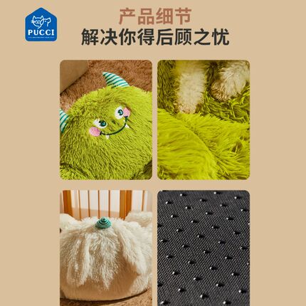 猫窝冬季保暖狗床狗垫子超级大猫窝网红沙发睡垫四季通用宠物用品