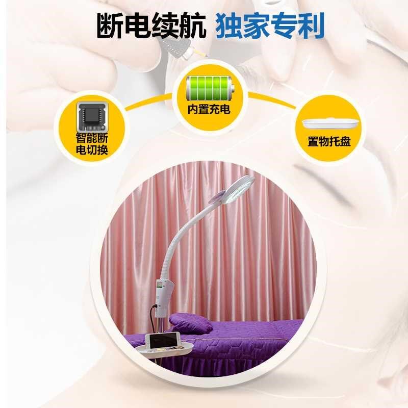 美容灯纹绣灯LED充电放大镜便携美睫美甲照脸护眼冷光无影落地灯