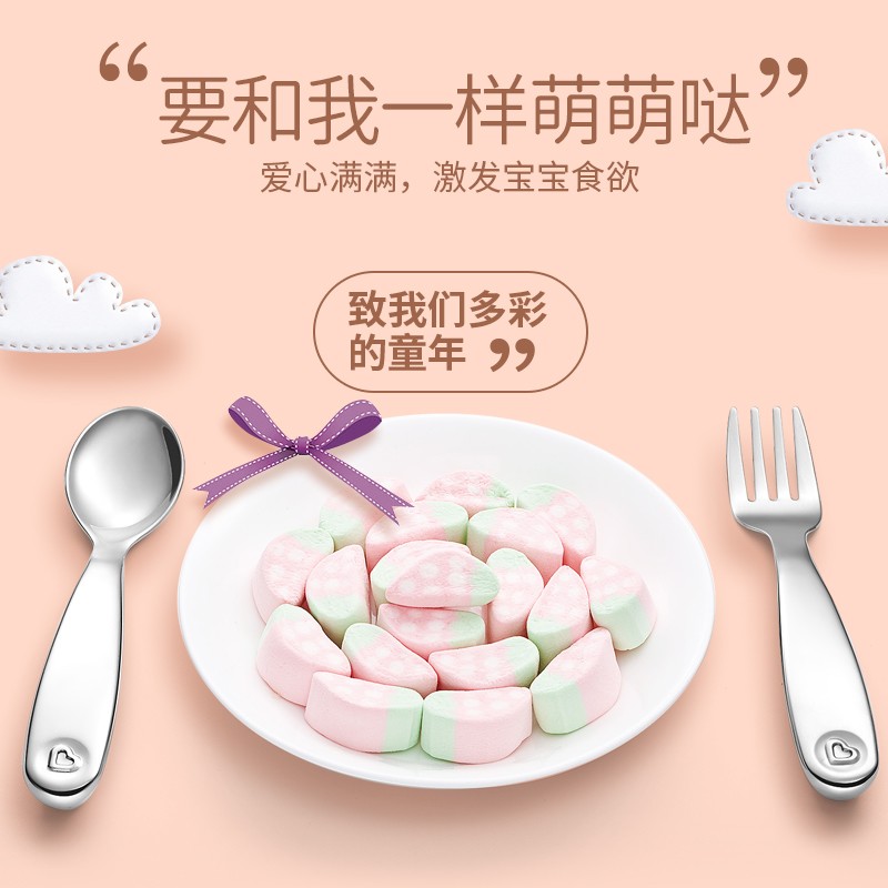 316不锈钢小勺子儿童吃饭宝宝调羹家用汤勺可爱饭勺304勺小勺汤匙
