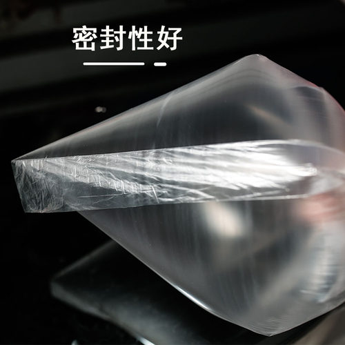 一次性加厚泡澡袋美容院家用浴缸套塑料袋泡浴袋沐浴木桶袋折叠桶