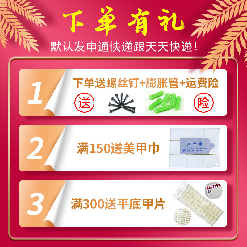金色笔杆胶指甲油展示架子铁艺墙上壁挂式网红美甲店化妆品置物柜
