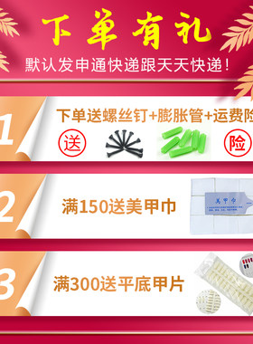 金色笔杆胶指甲油展示架子铁艺墙上壁挂式网红美甲店化妆品置物柜