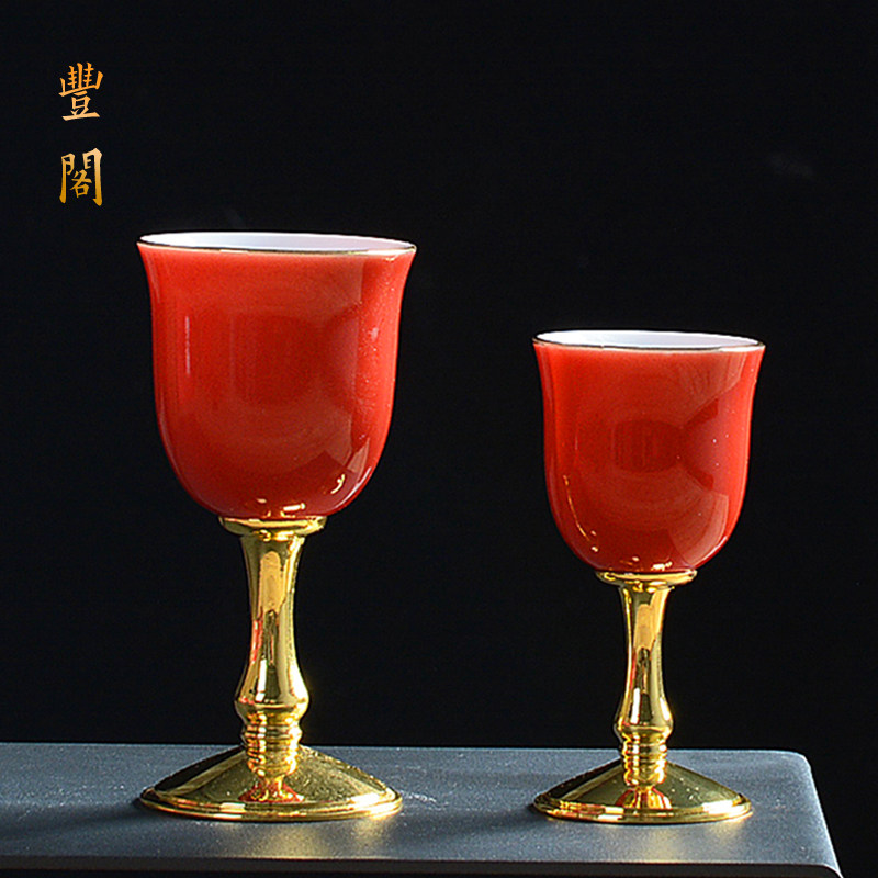 高档春节送礼品白酒杯套装陶瓷酒具小号2钱一口杯骨瓷仿古高脚杯