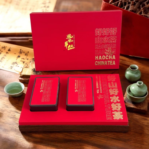 凤凰单丛茶中秋节伴手礼鸭屎香单枞茶潮汕特产送礼长辈茶叶礼盒装