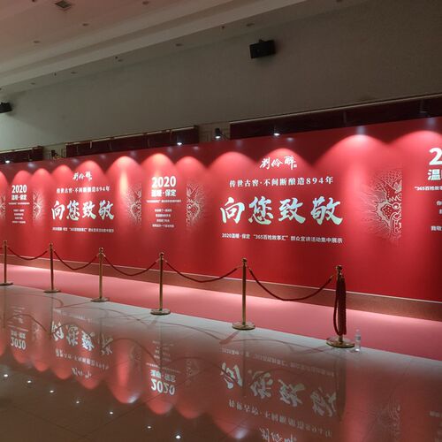 展会展览长臂射灯婚庆糖酒会可串联夹子灯横侧装桁架文化背景墙灯