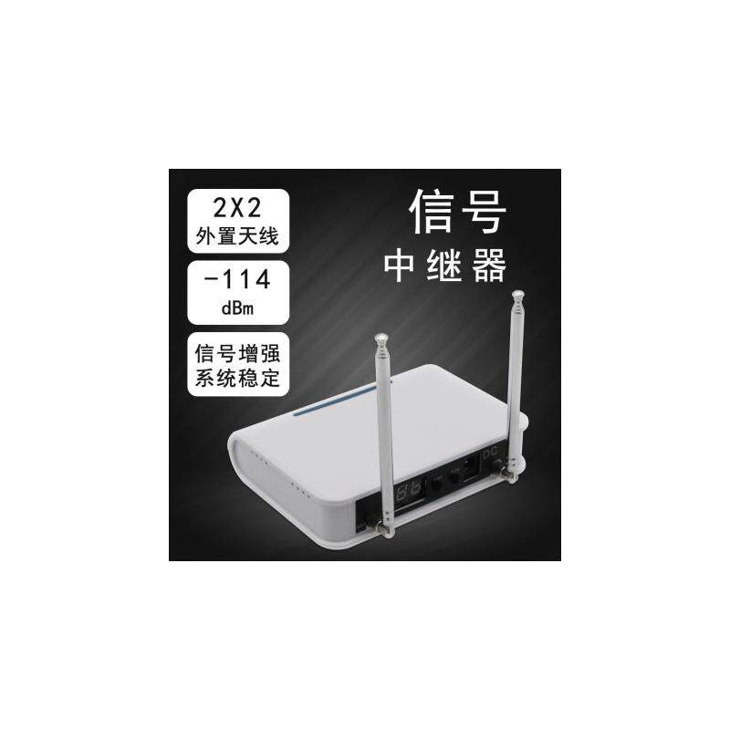 德顺8200信号增强中继器主机信号放大中转延长接收距离范围加强