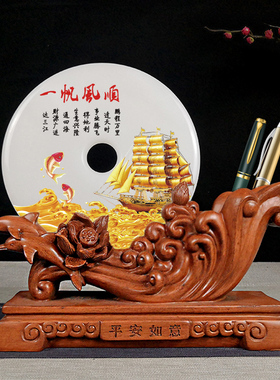 笔筒摆件毕业季送老师高档周年庆礼品送领导荣休礼物定制退休纪念