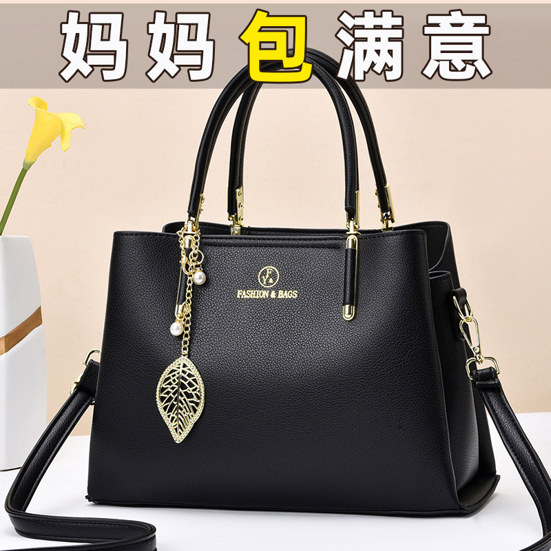 新年生日礼物实用的送妈妈母亲丈母娘礼品长辈老人婆婆见面礼礼盒