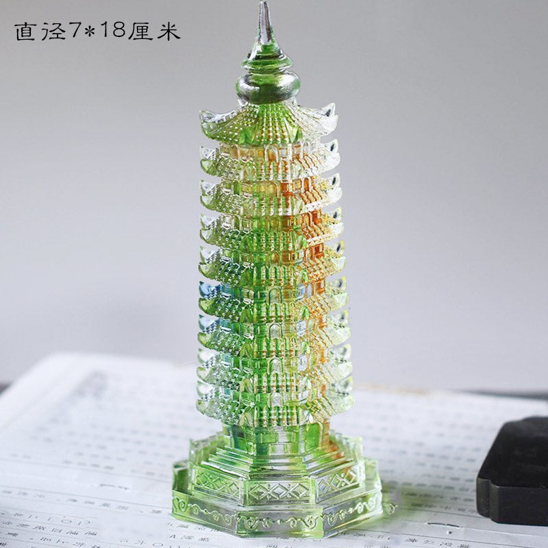 真琉璃文昌塔九层十三层方位摆件客厅房书桌办公商务文昌位塔摆件