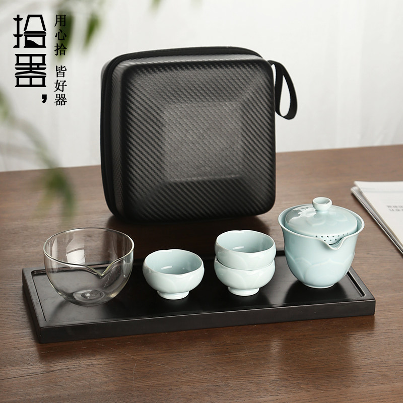 拾器陶瓷快客杯一壶三杯防烫户外泡茶壶旅行便携式包功夫茶具套装