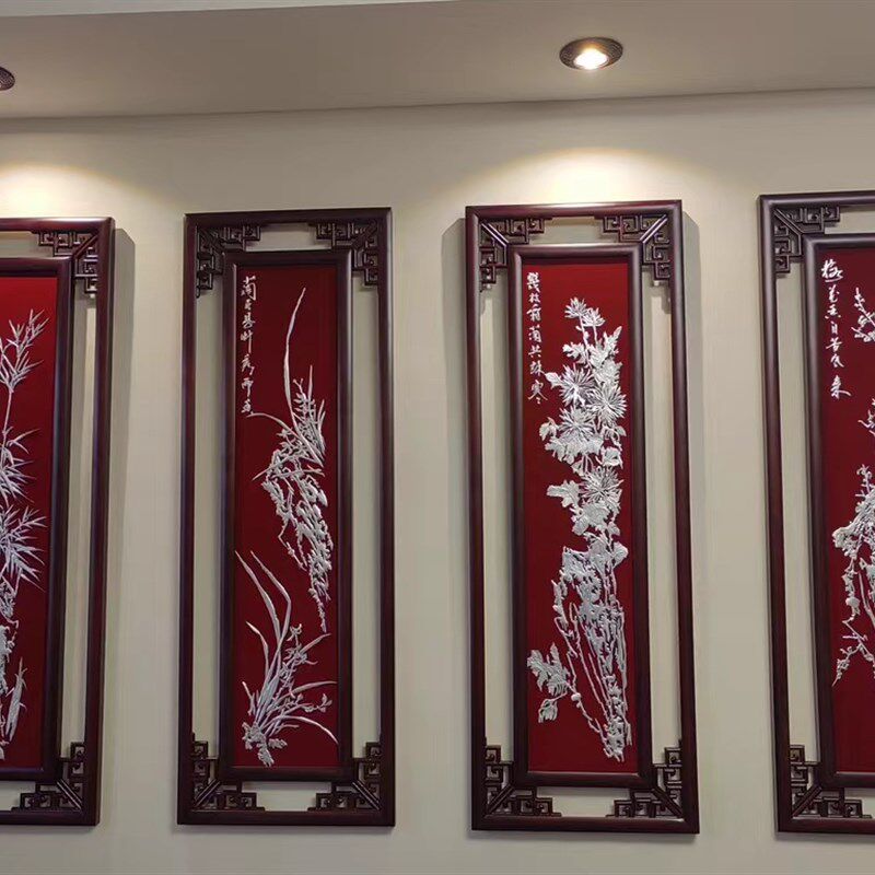 定制实木画框仿古镂空画框四扇屏条幅