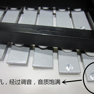 包邮奥尔夫音乐打击乐器教学用具32 37音木琴钢片琴铝板马林巴琴