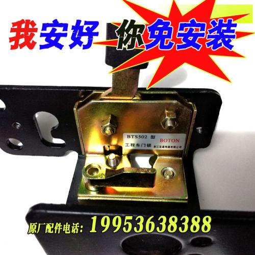 适用雷沃拖拉机配件总成554/904/1104/484驾驶室门窗玻璃大全农机