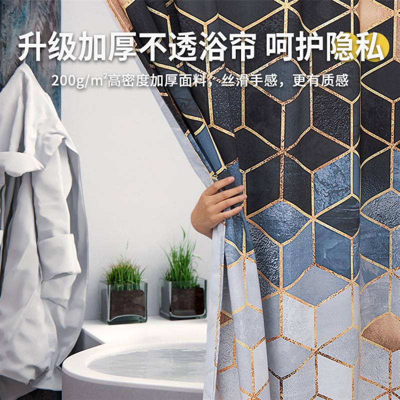 浴室浴帘套装免打孔防水布卫生间窗帘遮光加厚防霉吸磁高档隔断帘
