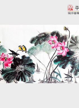 纯手绘手工国画画芯定制字画办公室客厅酒店横幅六尺专业精品荷花