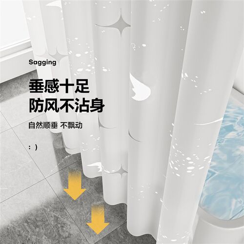 高档浴室防水浴帘布卫生间加厚防霉隔断帘洗澡间门帘挂帘淋浴帘子