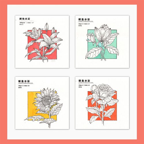 【定制LOGO】宝虹/获多福/阿诗纸 网红方片水彩纸  正方形贺卡纸