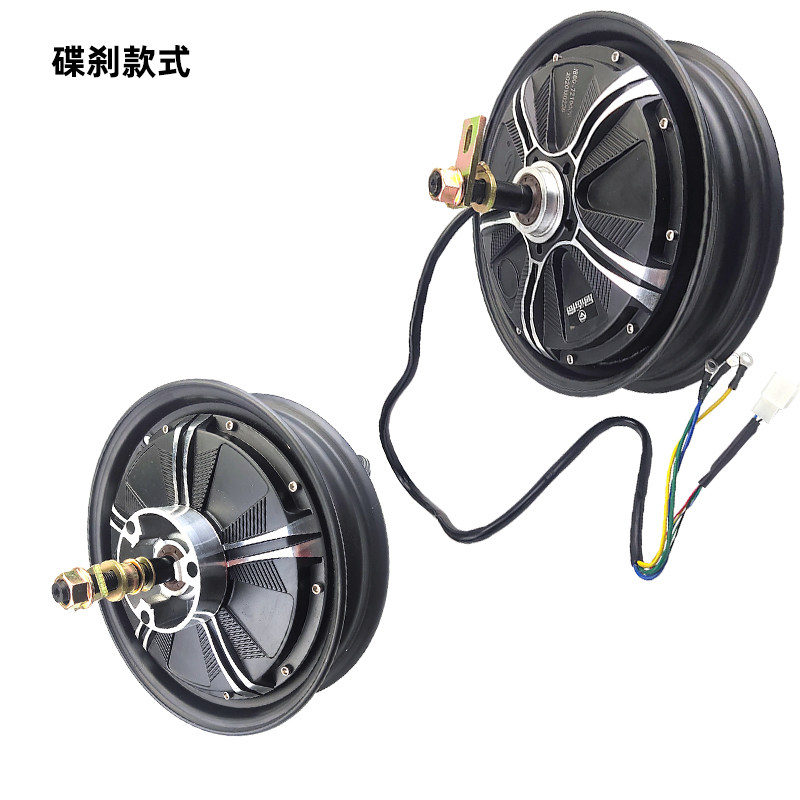 10寸电摩电动车电机高速省电48V60V72V1000W鼓/碟刹涨刹改装后轮