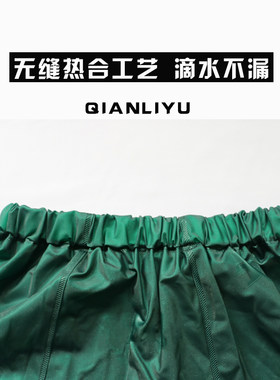 千里雨PVC分体式雨衣雨裤套装单车男士女外卖骑自行车成人款山地