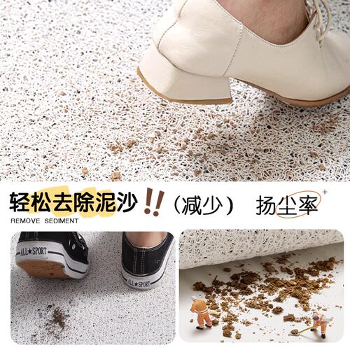 【满逸】回来了您入户门地垫线条小狗卡通丝圈耐脏可裁剪进门PVC