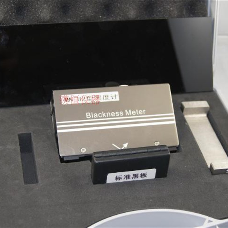 MN-B2干湿两用型黑度仪 MN-BII反射式黑度计 便携式黑度测试