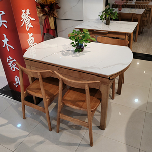 岩板折叠圆桌 实木伸缩餐桌 北欧小户型家用岩板方圆两用原木饭桌