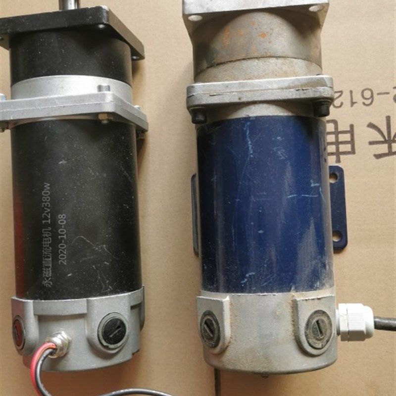 旋耕 播种 施肥 种肥同播 大功率 双箱电机马达 包邮 直流380W