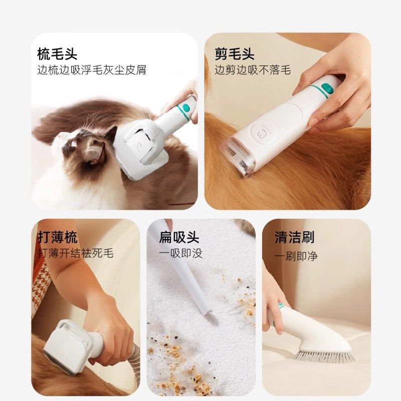 毛妈妈理毛器多功能宠物剃毛器狗狗美容理发器猫咪电推剪留毛梳