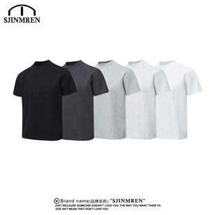 美式大码潮流宽松圆领短袖正肩T恤男纯色拼接高级感上衣男女同款