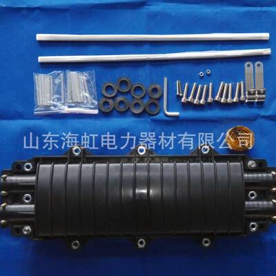 塑料接头盒的作用塑料接续包型号多1A