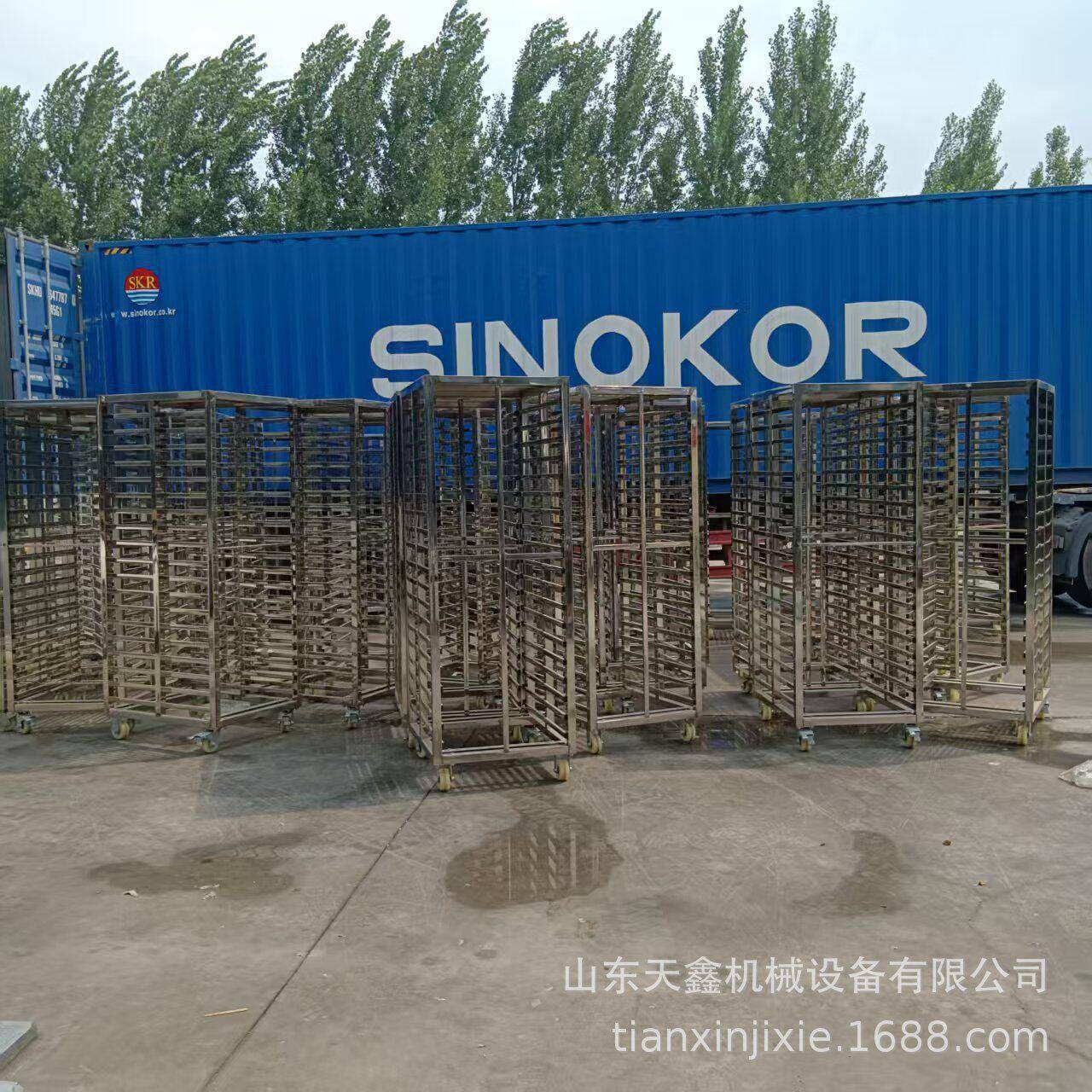 定制上海市冷冻周转车蒸馒头用架子车蒸发糕米糕红薯玉米驴肉
