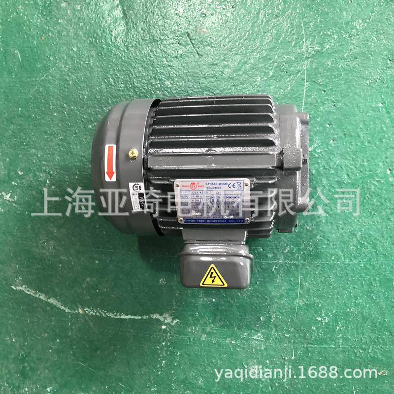 卧式液压电机 油泵专用电机 AEEF 液压马达 大量现货厂家直供图片