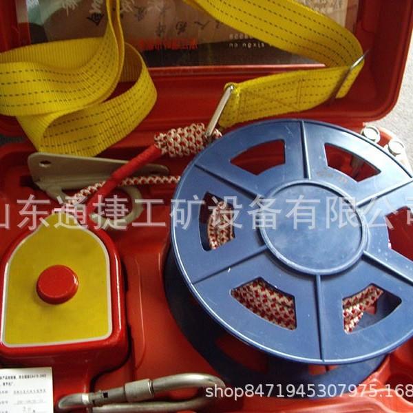 救生缓降器  楼逃生缓降器 往复式缓降器逃生器 消防应急逃生器