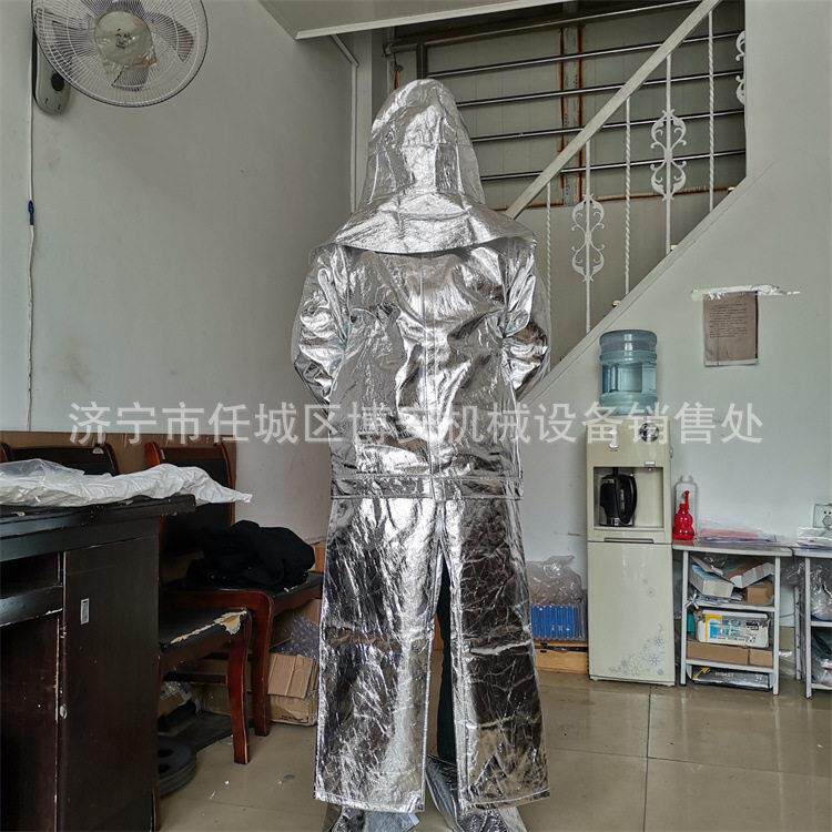 DTXF-93-1 型消防隔热服消防员隔热防护服铝箔复合阻燃织物
