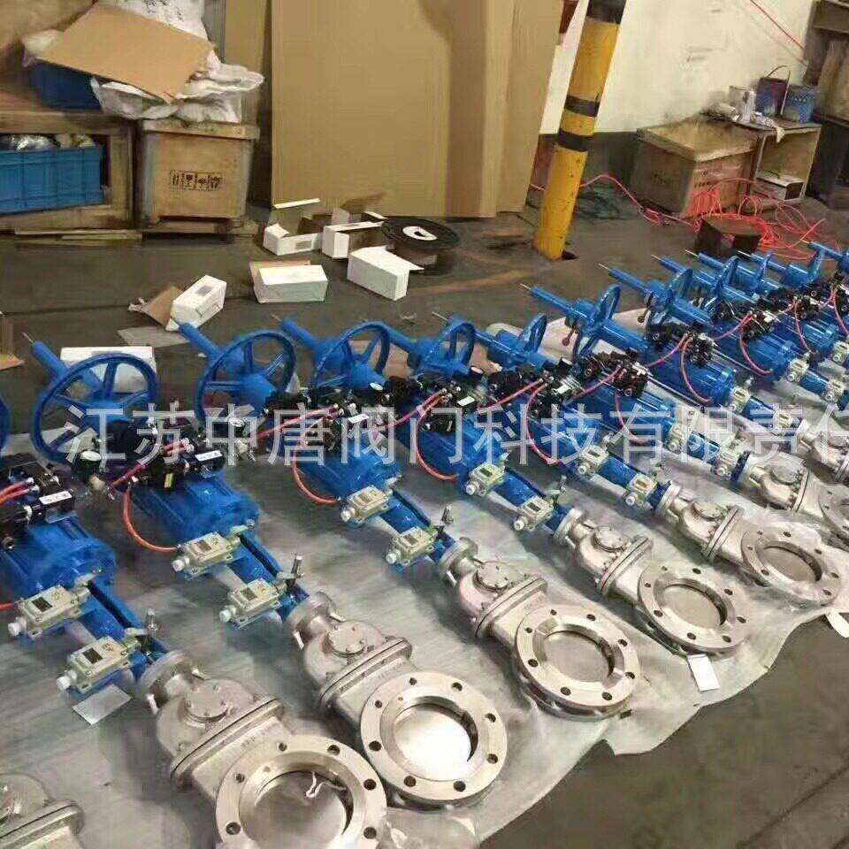 DMZ673X-16P不锈钢带手动操作暗杆刀型闸阀 气动暗杆软密封闸阀