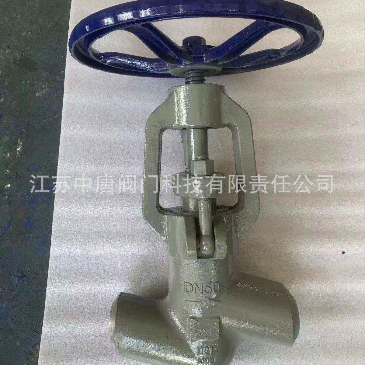J61Y-320C手动电站式截止阀 压阀门 温蒸汽阀门 焊接自密封