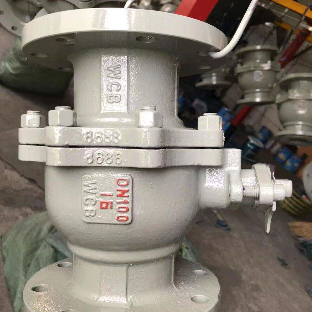 Q41PP-16C温蒸汽法兰球阀 O型软密封阀门 分体式结构 WCB材质