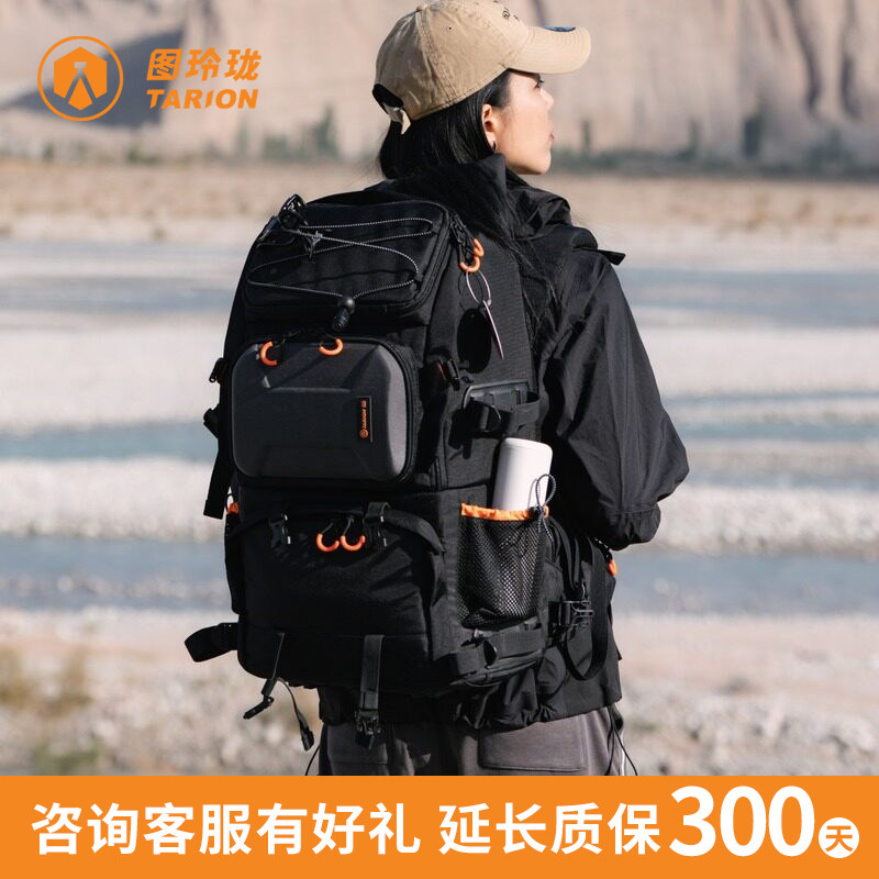 TARION 图玲珑摄影包佳能单反相机包穿越机背包户外旅行大容量双肩包多功能专业微单登山背包PB01