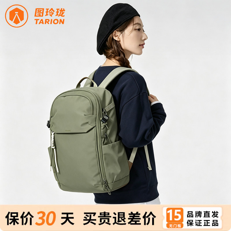 图玲珑大容量轻便相机摄影包图片