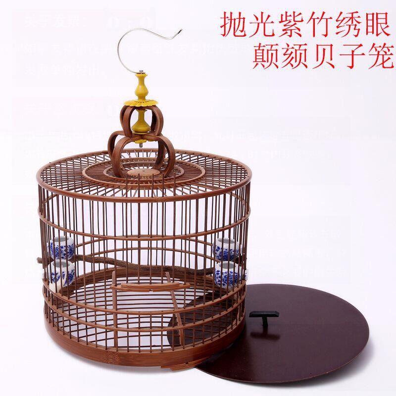 花花黄豆鸟笼竹制紫竹绣眼笼麻料芙蓉相思玉鸟金丝小鸟笼紫竹圆笼